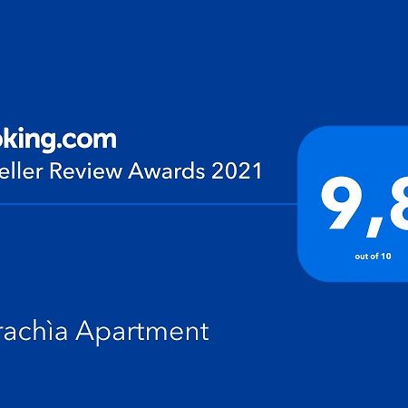 Marachia Apartment Savoca Εξωτερικό φωτογραφία